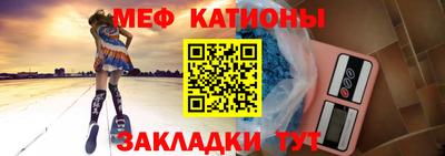 кокаин колумбия Нальчик