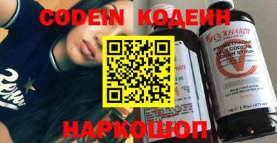 кокаин колумбия Нальчик