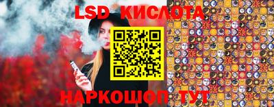 круглые Можайск