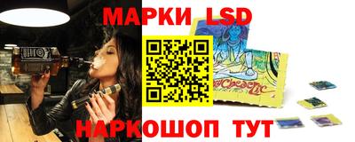 кокаин колумбия Нальчик