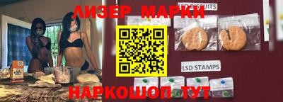 круглые Можайск