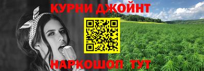 кокаин колумбия Нальчик