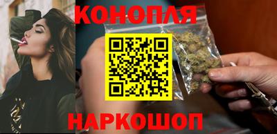 кокаин VHQ Наро-Фоминск