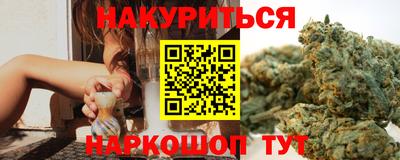 мефедрон мука Нарткала