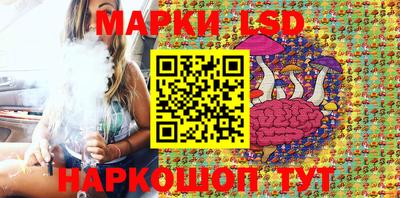 кокаин колумбия Нальчик