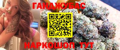 кокаин колумбия Нальчик