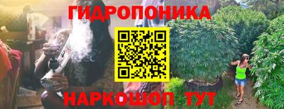 кокаин VHQ Наро-Фоминск