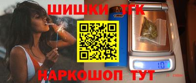 круглые Можайск