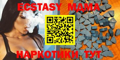 мефедрон мука Нарткала