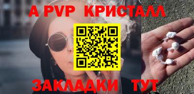 марихуана Можга
