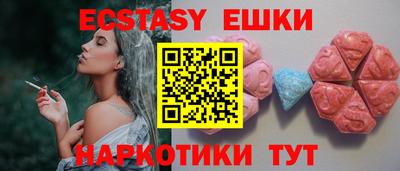 кокаин колумбия Нальчик