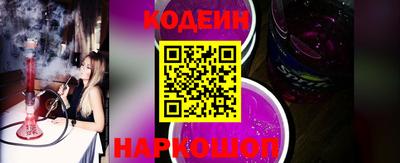кокаин колумбия Нальчик