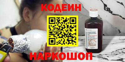 круглые Можайск