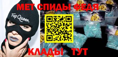 кокаин колумбия Нальчик