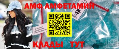 кокаин VHQ Наро-Фоминск