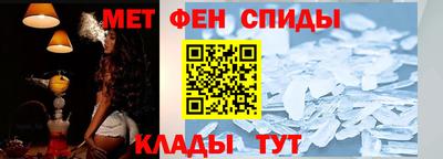 кокаин VHQ Наро-Фоминск