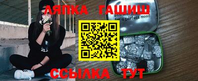 мефедрон мука Нарткала