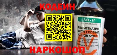 сатива Моздок