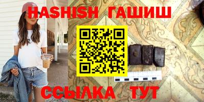 сатива Моздок