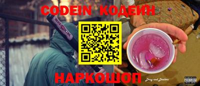 кокаин колумбия Нальчик