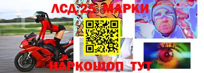 мефедрон мука Нарткала