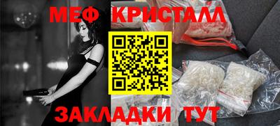 кокаин колумбия Нальчик